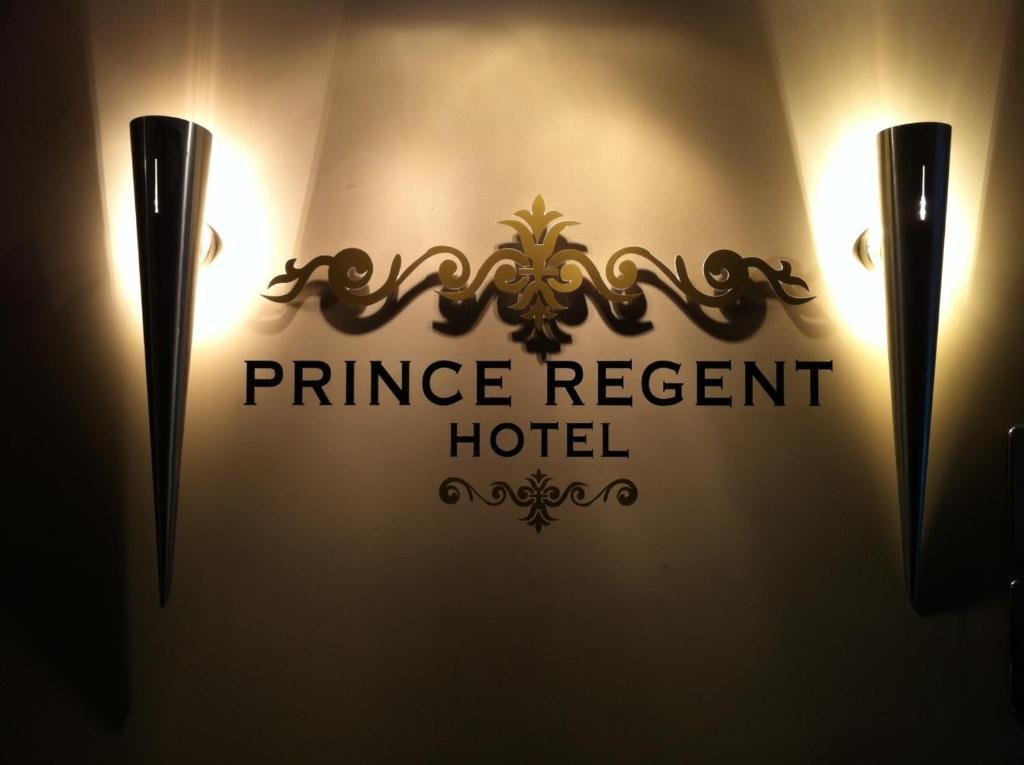 Prince Regent Hotel Excel לונדון מראה חיצוני תמונה